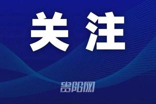 亚运网球次轮：混双朱琳&布云朝克特、男双吴易昺&张之臻均晋级